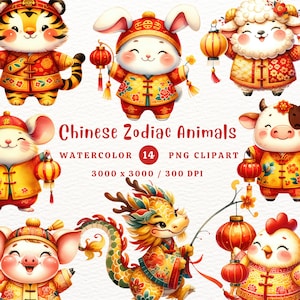 Animais do Zodíaco Chinês, clipart de Ano Novo Chinês, Animais do Zodíaco, Clipart PNG, Clipart de Aquarela, PNG Transparente