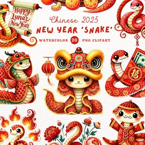 Cobra do Ano Novo Chinês, Ano Novo Lunar, HNY 2025, Clipart de Cobra, Zodíaco Chinês, Presente DIY, Clipart de Aquarela, Clipart Bonito, Presente para Amigo