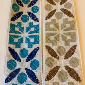 Vintage Ethnic Woven Jacquard Trim (057-165)