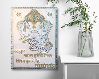 Handmade Ganesha Lippan Art | Size: 24X18 inches