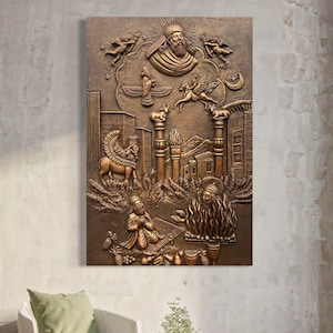 Behram Roj Mubarak Persian 3D Relief Mural Wall Art | Persian Wall Art | 3D Persian art