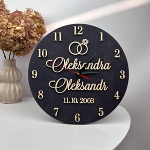 Large Personalized Wall Clock Unique 5th Anniversary Gift Couple Name Wood Sign Custom Home Decor Birthday Wedding Engagement Christmas Gift