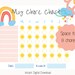 Printable Sleep Sticker Chart, at Sea Reward Chart for Toddlers and ...