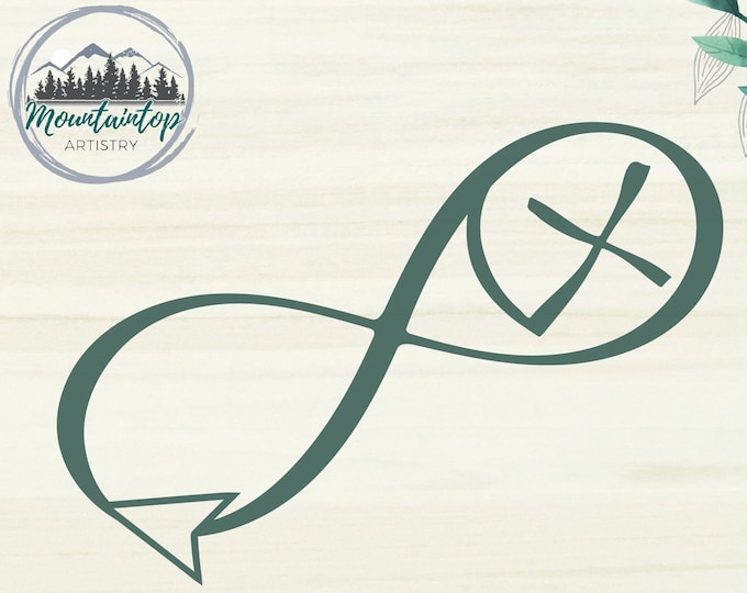 Geocache Infinity Symbol SVG, Infinity Wall Art Decal DXF Laser Cut Engraving File