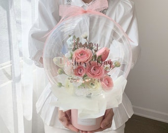 Bouquet de ballons de fleurs fait main : cadeau de fête des mères, message personnalisé