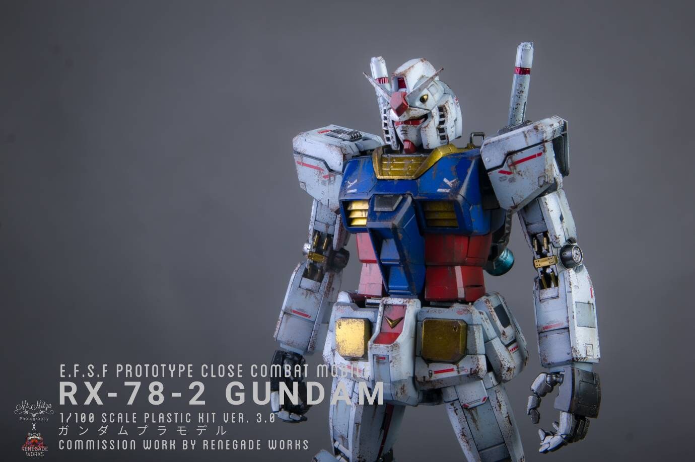 Mg Rx 78 2 3 0 Custom Build Etsy