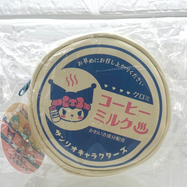 Kuromi Milk Bottle Lid Pouch