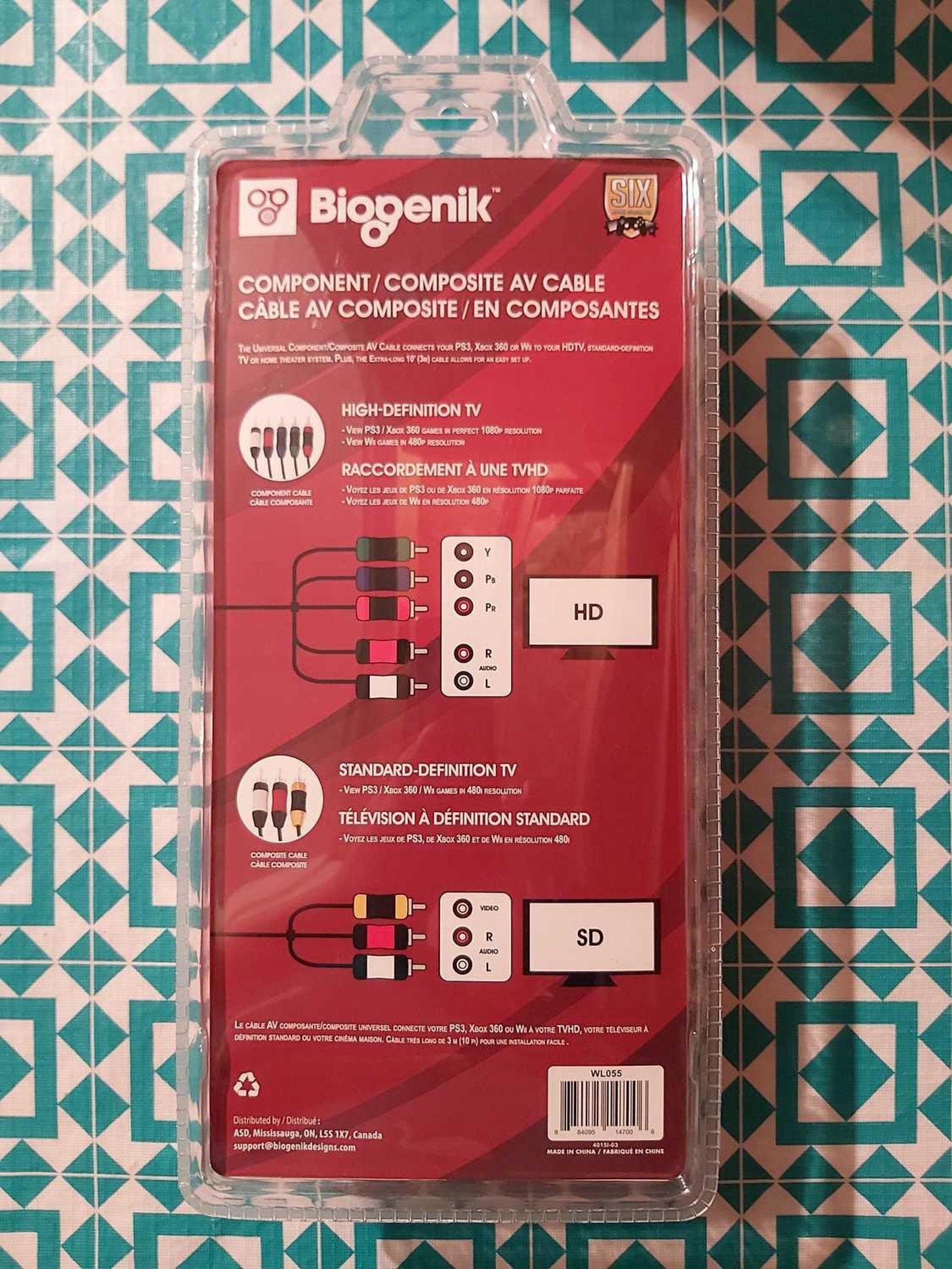 NEW Biogenik Universal Component/Composite AV Cable | Etsy