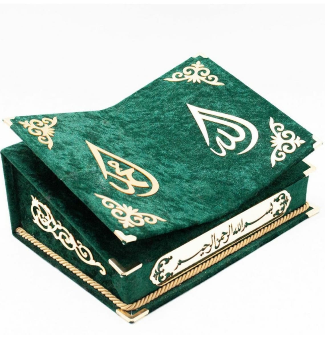 Velvet Quran Box Arabic Quran With Velvet Box Ramadan Etsy