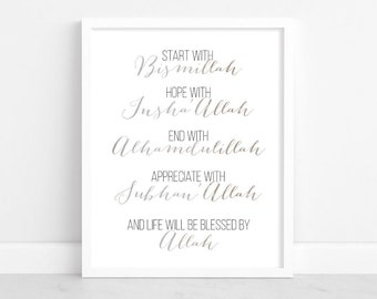 Bismillah Inshallah Alhamdulillah Subhan'Allah Allah / Plantilla digital / Arte de la pared islámica