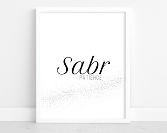 Sabr / Plantilla digital / Arte mural islámico / Paciencia en árabe