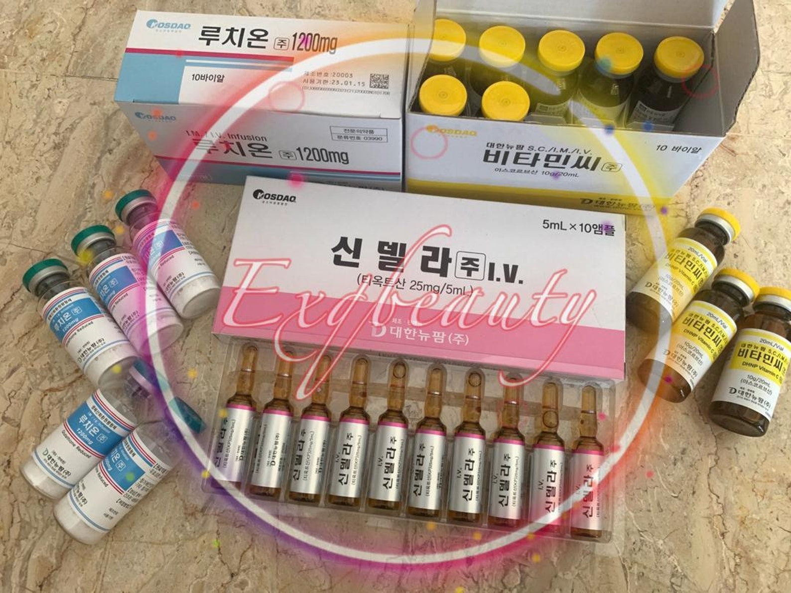 Cindella 1200MG Korea Whitening Drip Etsy