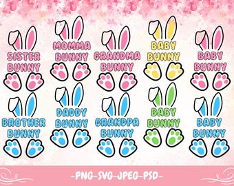 Conejito de Pascua, Familia de conejos, Pascua, Conjunto a juego, Diseño familiar, Diseños de hermanos, PNG, Diseño de sublimación