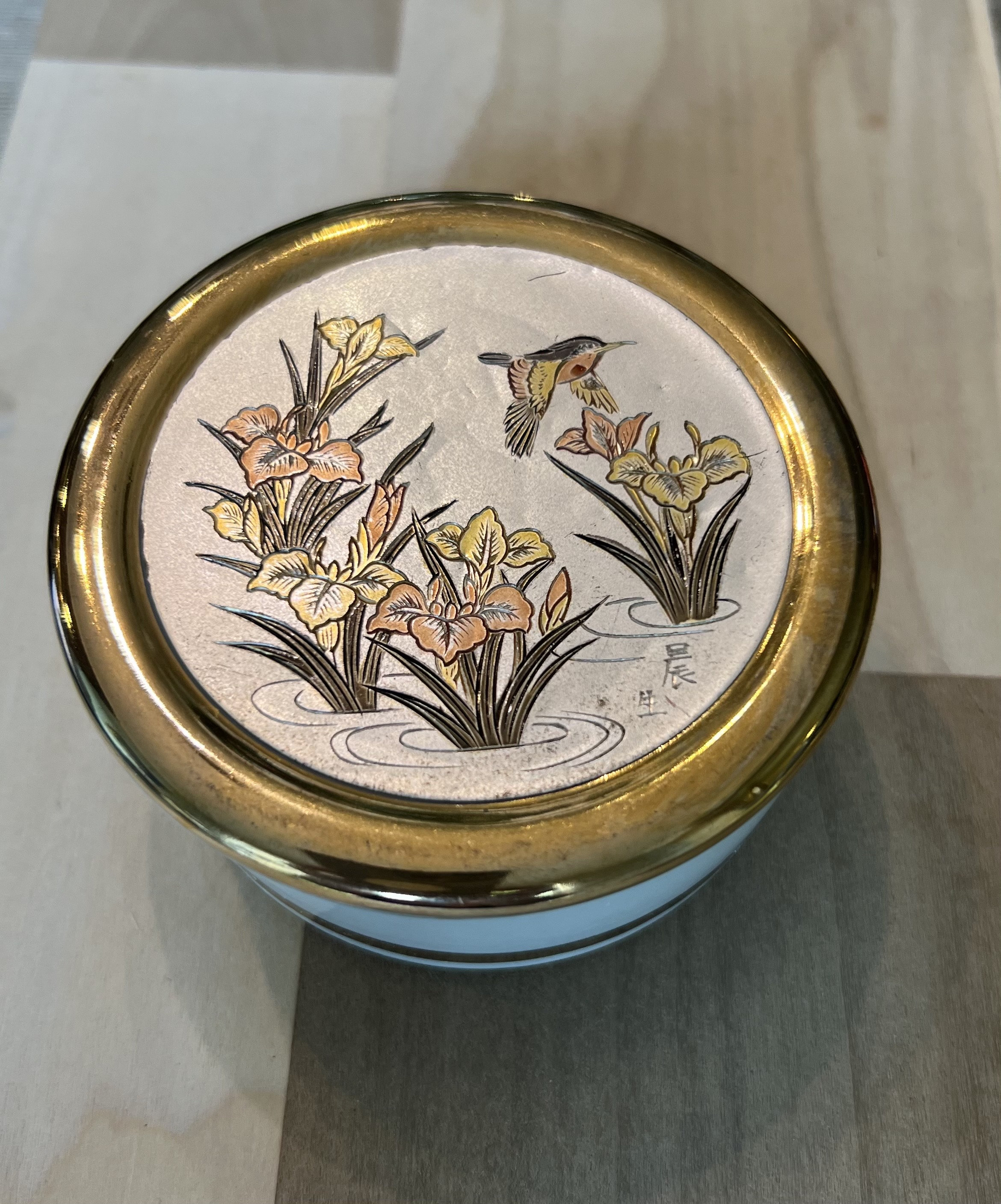 Chokin Metal Art - Etsy