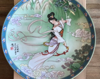 Imperial Jingdezhen Porcelain Decorative Plate Lady White