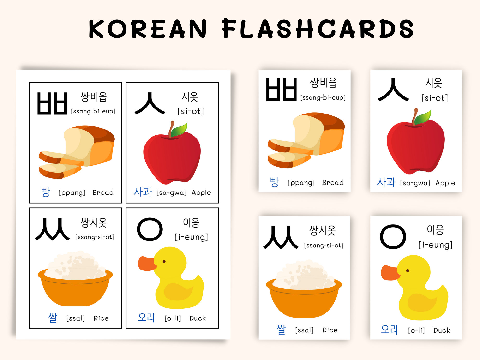 Korean Flash Cards Printable
