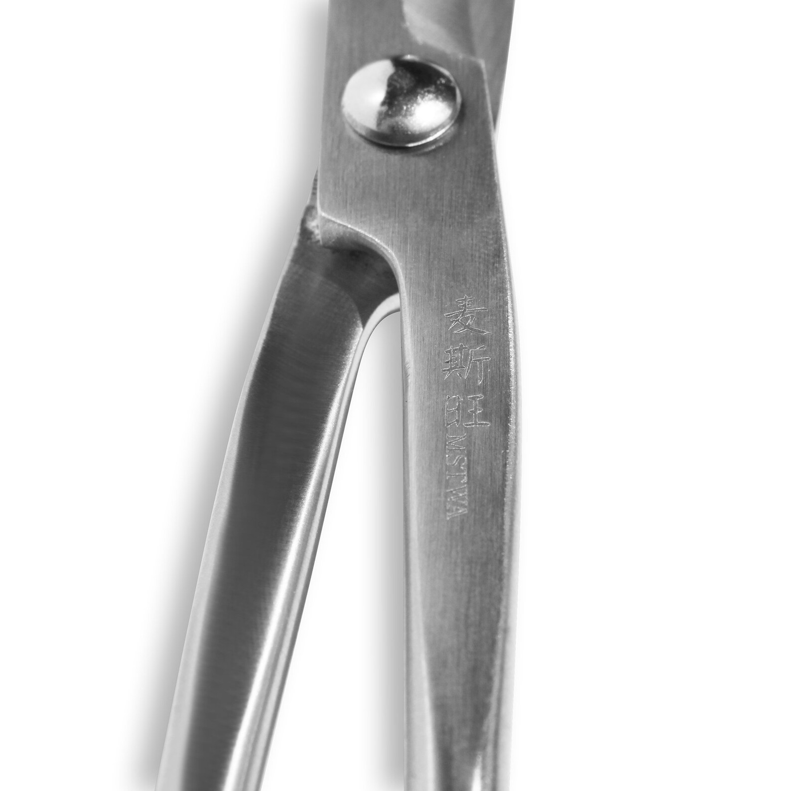 Bonsai Tree Plant Tool Scissors Vintage Garden Shears Etsy