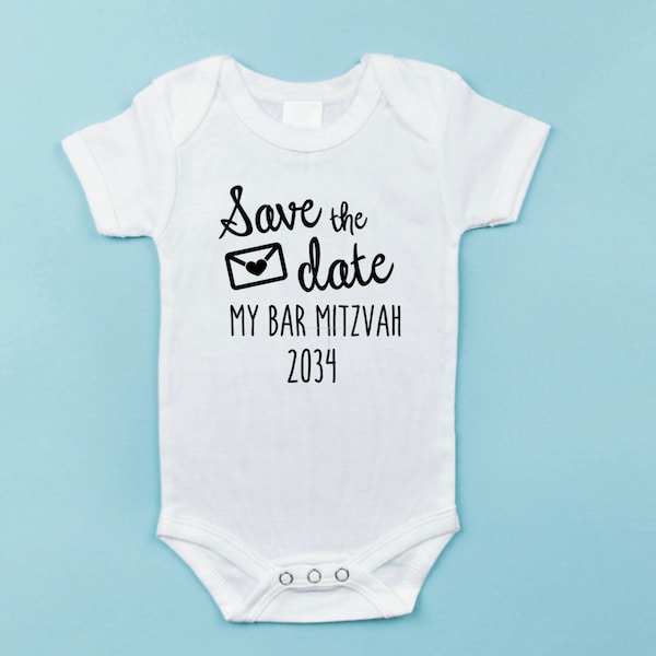 Save the Date My Bar/Bat Mitzvah Funny Jewish Onesie FREE SHIPPING