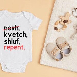 NEW** Yom Kippur Funny Jewish Baby Onesie/Toddler Shirt - FREE SHIPPING
