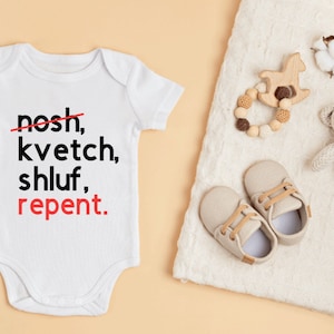 NEW** Yom Kippur Funny Jewish Baby Onesie/Toddler Shirt - FREE SHIPPING