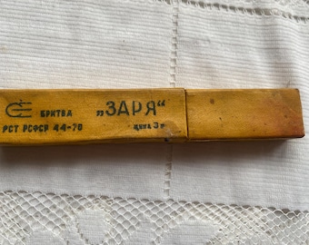 Gefährliches Rasiermesser STIZ "Zarya", 1974-76.