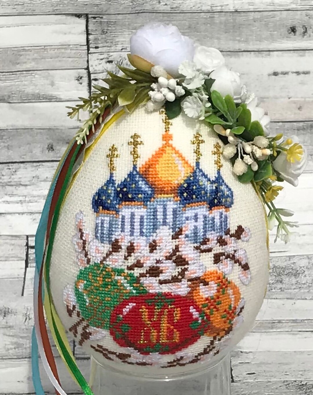 Large Easter Egg Embroidered Easter Egg Ukrainian Pysanka Easter Table ...