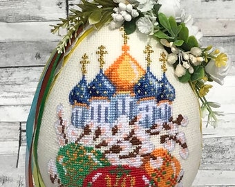 Large Easter egg Embroidered Easter egg Ukrainian pysanka Easter table decor Homemade Easter souvenir from Ukraine
