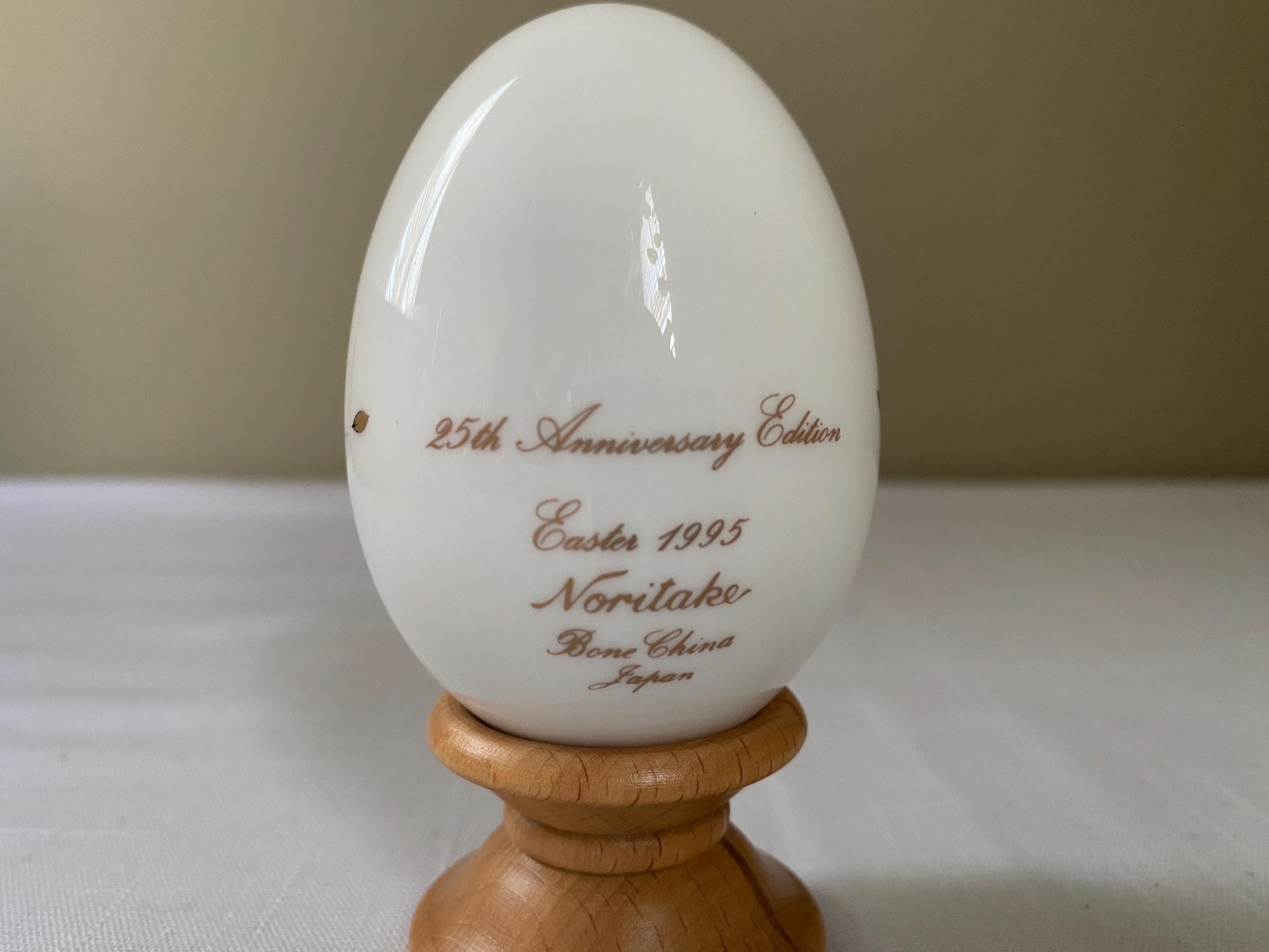 イースターエッグ ノリタケ NORITAKE ヴィンテージ 1995年 25周年記念版 ノリタケ イースターエッグ