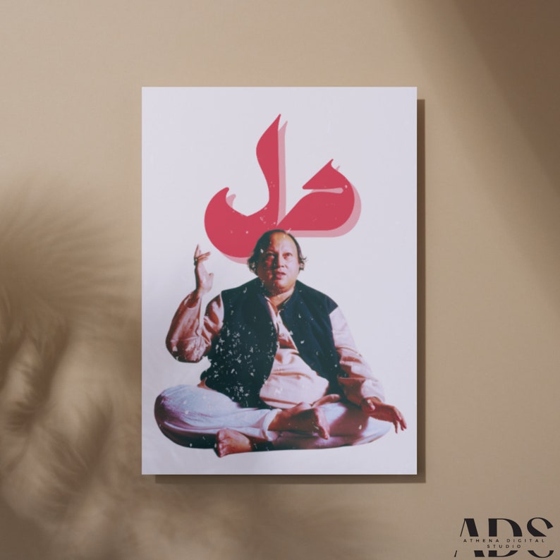 May include: A red and pink stylised Arabic calligraphy design of the word "Jal" with a man sitting in a meditative pose underneath. The man is wearing a white shirt and a black jacket.