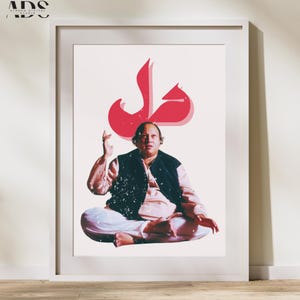 May include: A red and white illustration of the Arabic word "Jal" with a man sitting in a meditative pose in front of it.