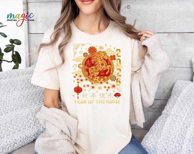 Year of the Horse 2026 Shirt, Festive Lunar Chinese New Year Tee, Zodiac Tshirt