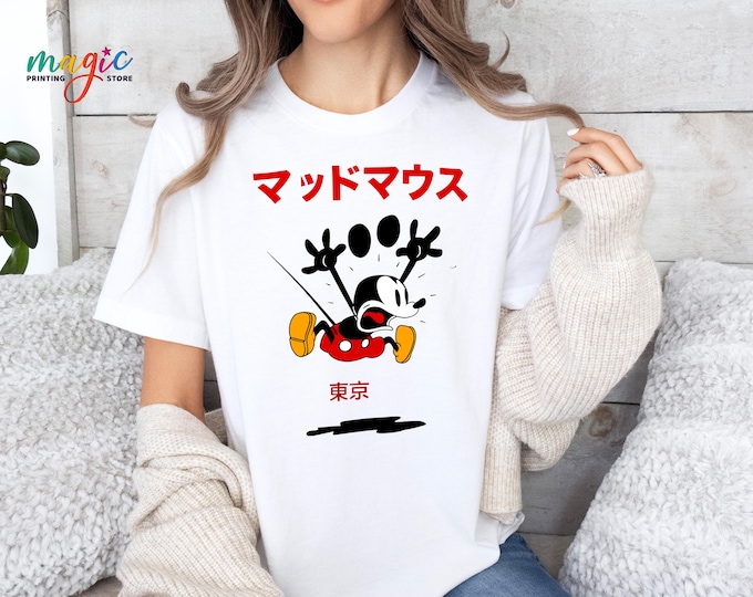 Japanese Mickey Tshirt, Disney Vacation Trip Tokyo Style Gift, Japan Lover Tee, Asian Mouse Top