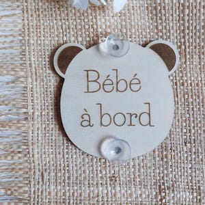 cartello in legno per bambini a bordo su misura, altri design possibili