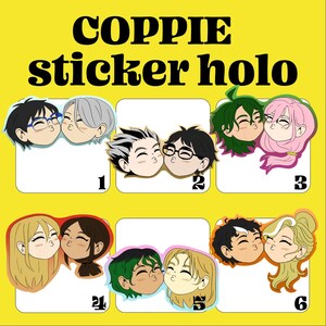 Ship Couples - Holographic Stickers