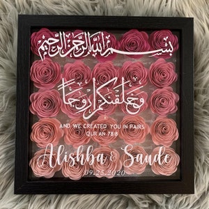 Ramadan Eid Gift | Custom Calligraphy 3D Flower Shadow Box Nikkah Shadi Valima Bridal Shower Aqiqah Desi Indian Pakistani Arab Muslim