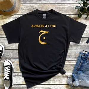 Ramadan Eid Gift: Muslim Gym T-Shirt with Arabic Letter