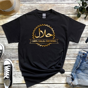 Ramadan Eid Gift | GOLD 100% Halal Certified T-Shirt - "Just Dua It" Muslim Islamic Muslim Sweatshirts Minimal Hoodie