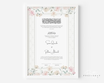Floral Nikah Nama | Watercolor Floral Islamic Wedding Contract | Pastel |Template | Muslim Wedding Keepsake | Printable Nikkah Contract