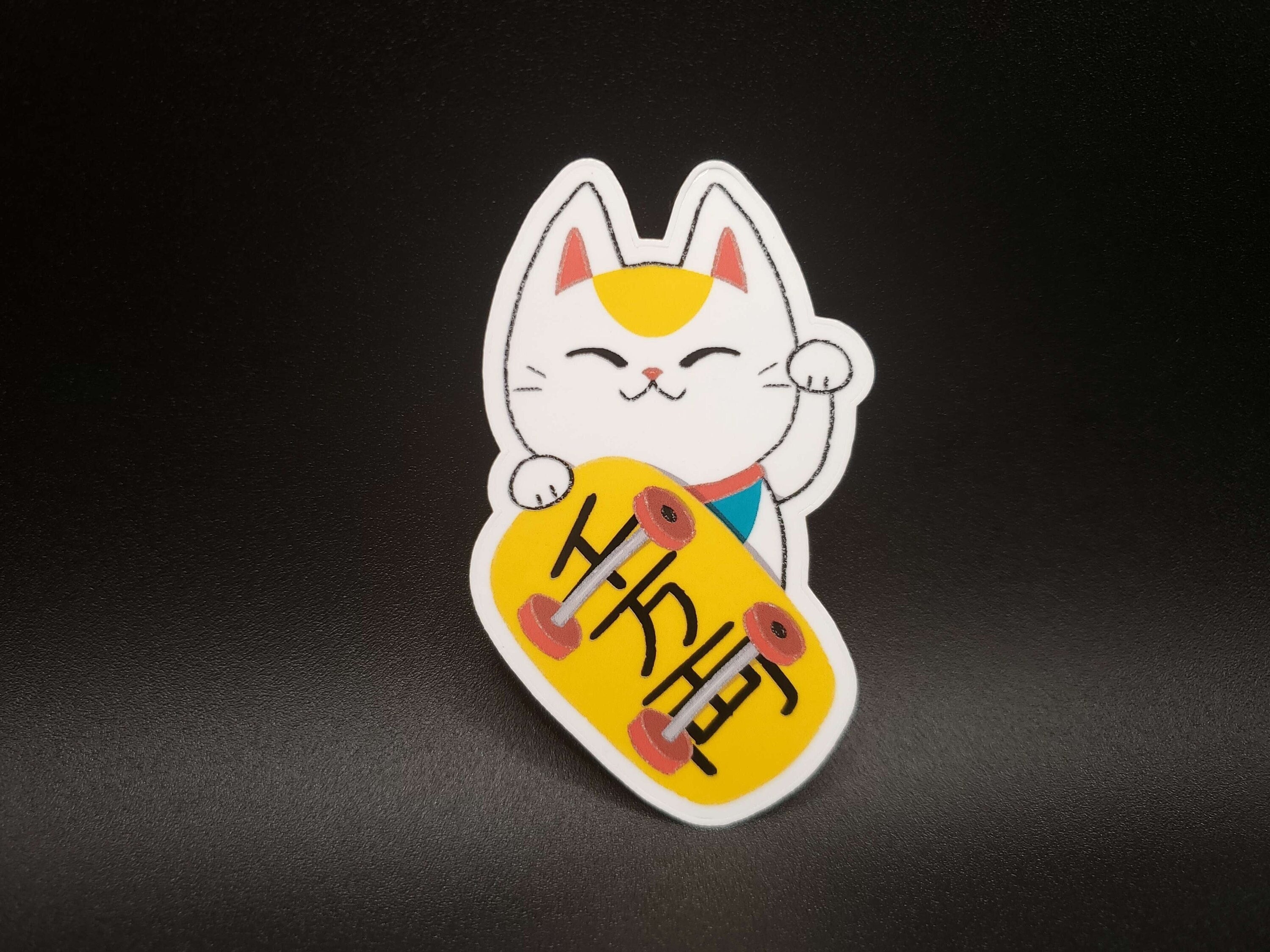 Lucky Cat Skateboarder Sticker | Japanese Kawaii Matte Vinyl - Etsy