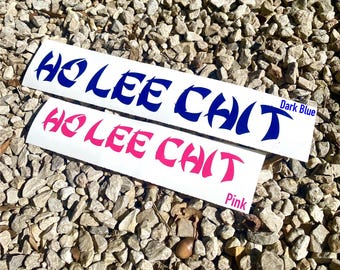 Ho / Lee / Chit / Calcomanía permanente