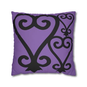 Lavender Adinkra Pillow Cover ONLY Sankofa Square Pillow Cover Sankofa Adinkra Symbol African Pillow Ghana Home Decor African Home Office
