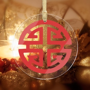 China Prosperity Acrylic Ornament, Sanxing Lu Holiday Ornament, Asian Holiday Decor, Asian Christmas Ornament, Chinese New Year Decor, China