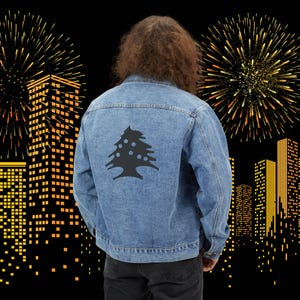 Lebanon Mens Denim Jacket, Lebanon Mens Relaxed Fit Denim Jacket, Lebanese Cedar, Mens Lebanon Clothing, Lebanon