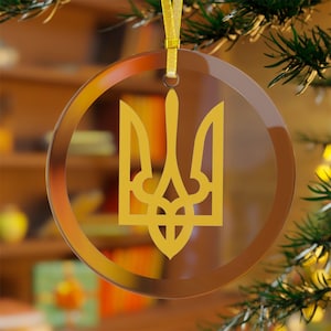 Ukraine Glass Ornaments, Ukraine Holiday Ornaments, Ukrainian Holiday Decor, European Christmas Ornaments, Ukrainian Party Decor, Ukraine