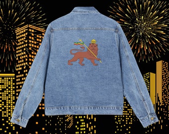 Ethiopia Denim Jacket Men, Ethiopia Relaxed Fit Denim Jacket Men, Conquering Lion of Judah, African Clothing Men, Ethiopia