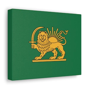 Envoltório de galeria da Pérsia, impressão de galeria em tela persa, bandeira da Pérsia Leão e Sol, arte de parede persa, decoração persa, Irã