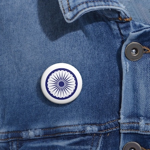 India Pin Button India International Pin India Travel Gift Indian Holiday Party Desi Decor India Shirt and Accessories India Flag