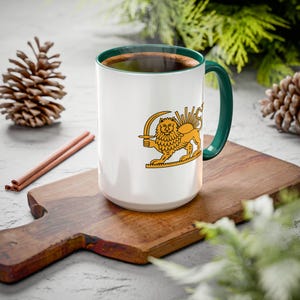 Persia Colorful Mug 11oz 15oz Persian Dishwasher Safe Mug Persian Home Office Gift Persian Coffee Mug Hot Cocoa Mug Persia