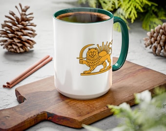 Persia Colorful Mug 11oz 15oz Persian Dishwasher Safe Mug Persian Home Office Gift Persian Coffee Mug Hot Cocoa Mug Persia