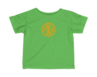 Ghana Infant to Toddler Shirt, Adinkra Infant to Toddler Tshirt, Nyame ye Ohene Adinkra Baby Tee, Ghana Kids Shirt, Baby Shower Gift, Ghana